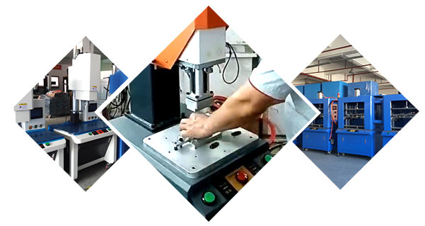 超聲波焊接機 超聲波焊接機